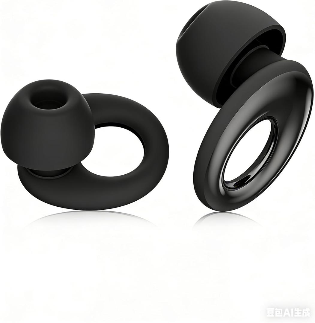Ear Plugs for Sleeping Noise Cancelling, 30dB Noise Reduction
