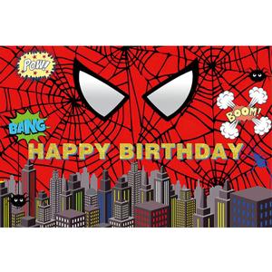Red Spider Web Superhero Photo Backdrop Banner - 6x4 Ft Vibrant Vinyl Background for Boys Birthday, Baby Shower, Superhero Party Decorations (Red Spider) (C1)