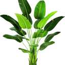 OXLLXO 7.2ft Artificial Silk Bird of Paradise Palm Tree (85in) with 17 Trunks Faux Tree and Plastic Nursery Pot, Fake Plant for Office House Farmhouse Living Room Home Decor (Indoor/Outdoor)