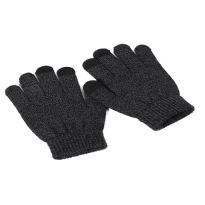 Knitted Gloves S/M