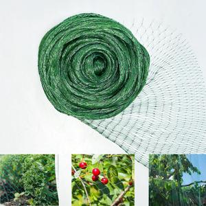 MEANCHEN Bird Netting for Garden 6.550FT, 1/4IN Mesh Garden Netting Poultry Netting Protect Fruit Trees Blueberry Bushes Vegetable Plant from Birds, Deer, Squirrels, Rabbits and Other Animals