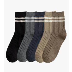 Mens Athletic Cotton Socks, Five Pack, Ankle Sock, One Size