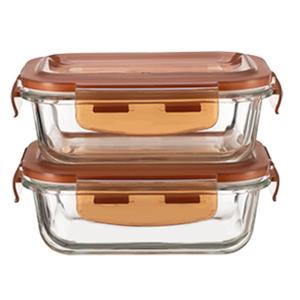 Farberware Set of 2 Glass Food Storage Containers, R