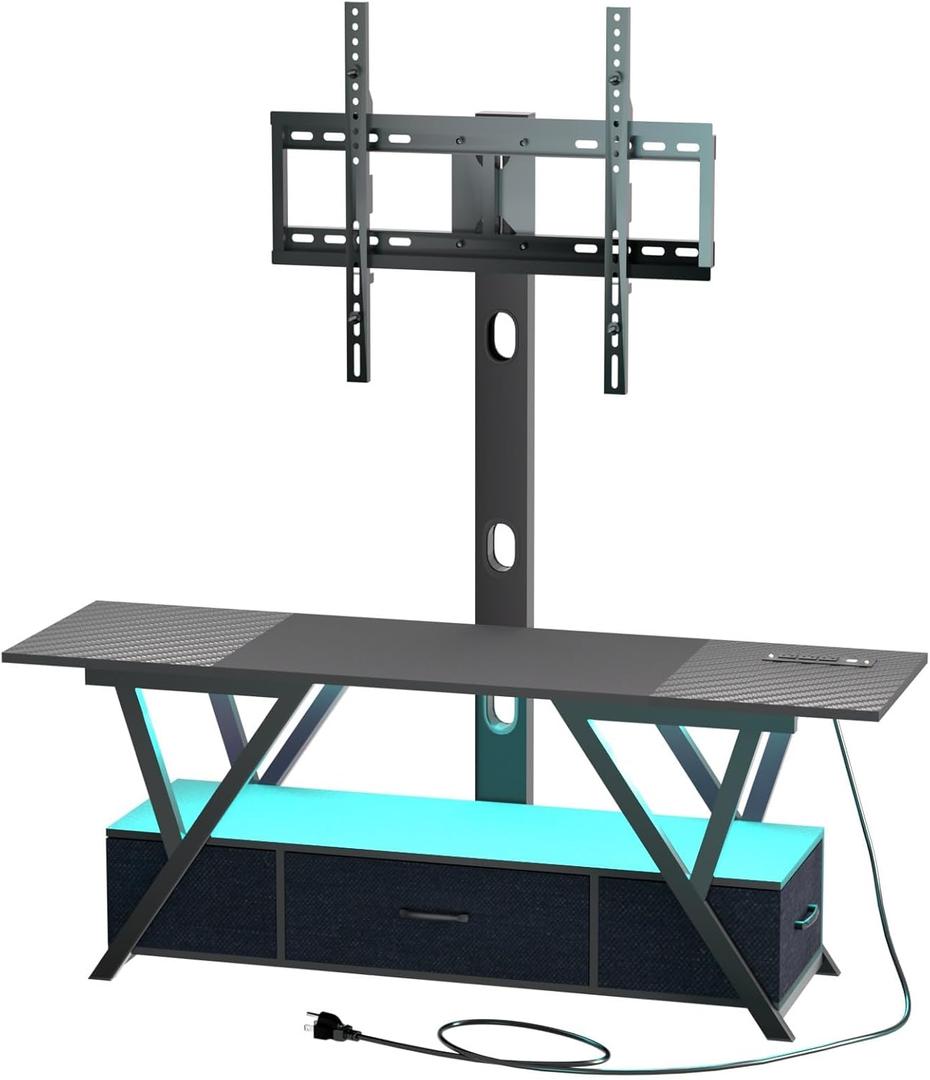 Swivel TV Stand with Mount and Power Outlet, Entirement Center, Black TV Console Table