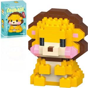 3 x Easter Building Blocks Compatible for Lego Easter Lion Micro Blocks Stacking New Toys Holiday Present Box New Year Gifts for Kids Ages 6+ Boys and Girls (Lion)