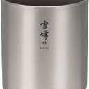 Snow Peak Titanium H450 Stacking Mug, TW-122, Premium Titanium, Made in Japan, Ultralight for Camping, Backpacking Everyday Use (Silver)