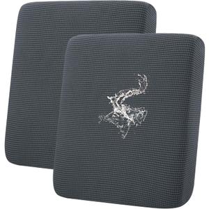 hyha Waterproof Couch Cushion Covers, Washable Sofa Cushion Slipcovers, Thick Stretch Jacquard Fabric, Couch Sofa Covers for Pets with Elastic Bottom (2 Pieces, Grey)