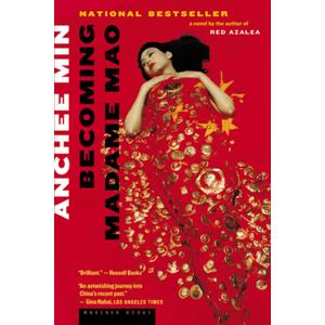 Becoming Madame Mao