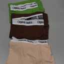 Organic Basics Men's Easy 6" Cotton Boxer Brief Underwear (Large)