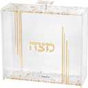 HOUSEOFGAFNI Lucite Square Passover Matzah Holder with Lid  Gold Hebrew Matzah Design  8.5 x 9.5  Modern Pesach Seder Table Display  Made in Israel