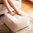 Square Corduroy Pouf Ottoman, Soft Fluffy Foot Stool with Foam Chunk Filling, Floor Pouf & Storage Ottoman for Living Room