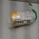 Harris Diatomaceous Earth Powder Duster with 6 Inch Extension Nozzle, for Easier Application of DE in Home & Outdoor Lawn and Garden Use