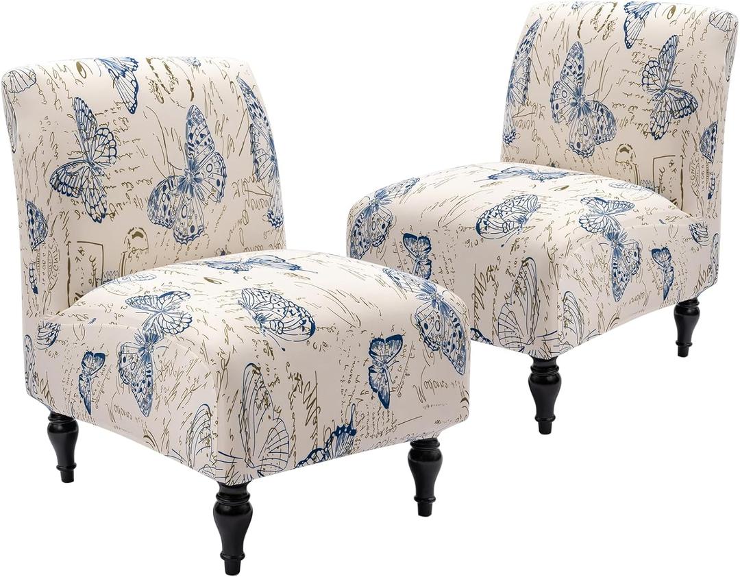 Armless Accent Slipper Chair Cover Slipcover,Stretch Spandex Printed Removable Non-Slip Silp Cover for Accent Chair Without Arms for Living Dining Room(Beige/Butterfly,2)