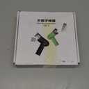 Electric Coconut Opener Tool, 304 Stainless Steel Automatic Coconut Opener Machine, Fast and Efficient Coconut Shell Opener for Young and Mature Coconut, Fruit Shops, Stalls