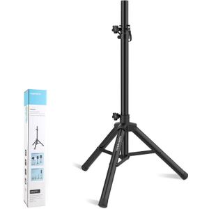 Tripod Speaker Stands Adjustable Height from 33.5" to 53.5" PA DJ Short Tripod Speaker Stand Slim Mini Speaker Stand, Single