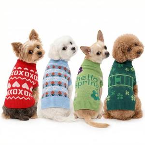 Sunnymove 4 Pack Easter Dog Sweater Dog Spring Outfit Small Cat Knit Sweaters, Seasonal Pet Clothes for Easter, Spring (Small)
