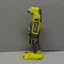 Ryobi 18V Multi Tool
