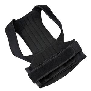 Anti Hunchback Posture Correction Back Correct Humpback Muscle Spasm Posture Clavicle Corrector Brace Strap Belt Exercise & Fitness Accessories Set (Black, XXL) Anti Hunchback Posture Correction Back Correct Humpback Muscle Spasm Posture Clavicle Corrector Brace Strap Belt Exercise & Fitness Accessories Set (Black, XXL)