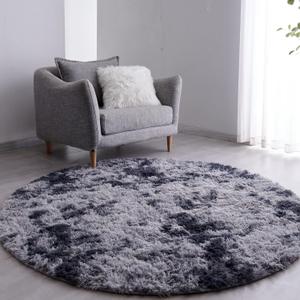 FJZFING Tie-Dyed Dark Grey Round Rug Ultra-Soft Plush Modern 7x7 Circle Area Rug for Kid's Bedroom, Fluffy Shag Circular Rug for Nursery Room, Non-Slip Tie-Dyed Dark Grey Rug for Teen's Room