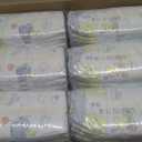 Pampers Swaddlers Diapers, Size 4 (15-34 lbs), 150 Count, Absorbent, Keeps Baby Dry and Comfortable, Skin Safe Disposable Baby Diaper 