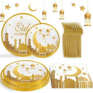 96 Pcs Eid Mubarak Decorations for Home 24 Servings with Festival Paper Plates,Dessert Plates,Napkins and Forks Sets for Eid al-Fitr Decor al-Adha Festival Ramadan Mubarak Muslim Islamic Supplies
