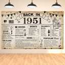 DARUNAXY 75th Birthday Party Decorations, Vintage Back in 1951 Banner 75 Year Old Birthday Party Poster Supplies Vintage 1951 Backdrop Photography Background for Men & Women 75th Class Reunion Decor