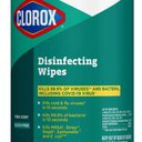 (LA-0100) Clorox Commercial Disinfecting Wipes, 75 count Sheets