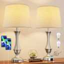 Seealle Upgraded Touch Lamps for Night Stands Set of 2 - Bedside Lamps with USB C+A, 3 Way Dimmable for Bedroom Living Room End Tables Office (Weaving White&Silver)
