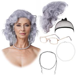 5 Pcs Old Lady Wig Costume Set - Grey Grandma Wig with Wig Cap, Granny Glasses, Eyeglass Chain, Pearl Necklace for Halloween Cosplay Dress Up Party