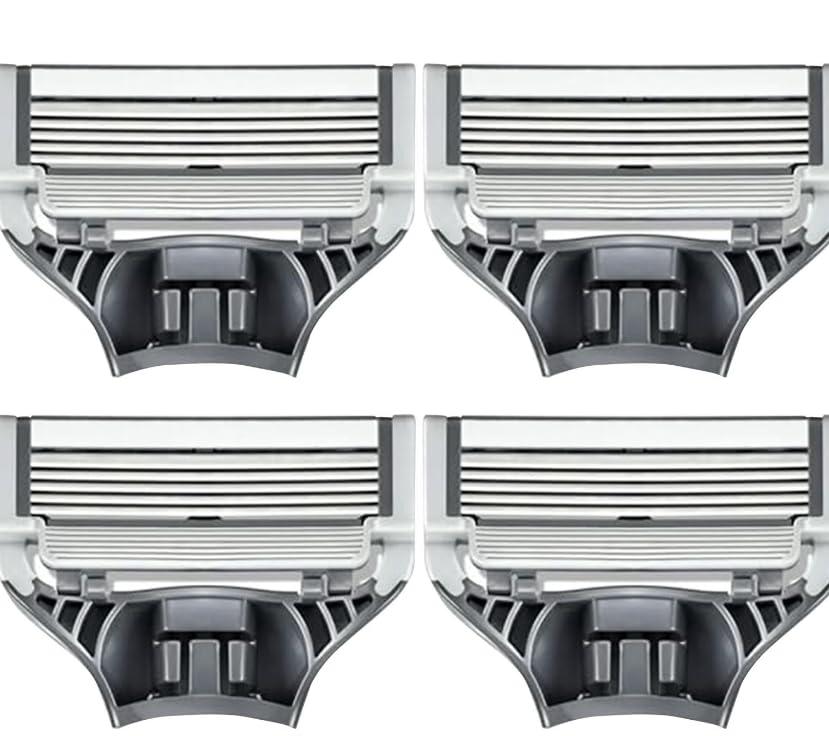 Men's Razor Blade Refills, 4 Count, Sharper 5-Blade, For Close and Comfortable Shaves with taha sticker