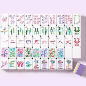 American Mahjong Set Complete, 160 Purple 4-Layer American Mahjong Tiles with Tile Bag, Storage Box & 4 Dice, Mahjong Game Set, Mah Jongg Set American, Travel Mahjong Tile Set for Western Mahjong