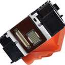QY6-0082 Printhead, Replacement for Canon IP7210 IP7220 IP7240 IP7250 IP7280 MG5410 MG5420 MG5450 MG5470 MG5520 MG5620 MG5720 MG5750 MG5722 MG6420 MG6620 Printer