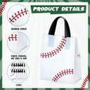 Flutesan 50 Pcs Baseball Party Favor Bags 6 x 8 Inch Plastic Baseball Snack Goodie Bags Tote Gift Packaging for Kids Boys Birthday Sports Theme Party Supplies