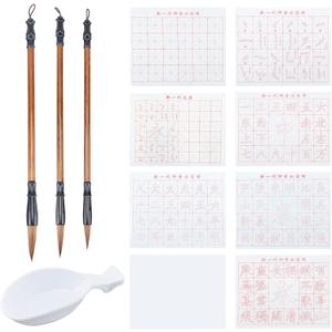 PH PandaHall 12pcs No Ink Chinese Calligraphy Set, 8 Styles Grid Brush Water Writing Cloth Paper, 3pcs Sienna Chinese Traditional Calligraphy Brushes and Water Dish for Chinese Couplets 17x13 inch