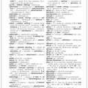 Webster's Spanish-English Dictionary for Students, Third Edition - Newest Edition by Editors of Merriam-Webster (Editor) 