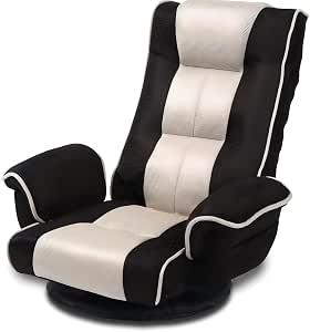 Breathable Mesh Ergonomic Gaming Chair,6-Position Reclining Sofa Bed with Lumbar Support & Thick Cushion, Foldable Floor Lounger with Armrests and Side Pockets for Esports, Reading, TV Watching,Brown