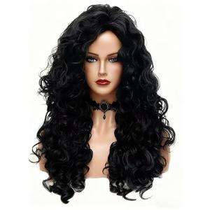 Rugelyss Long Wavy Wigs 28 Inches Natural Black Synthetic Kinky Curly Hair Wig for Women