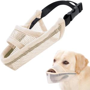Crazy Felix Nylon Dog Muzzle for Dogs, Air Mesh Breathable and Drinkable Pet Muzzle for Anti-Biting Anti-Barking Licking (M, Beige)