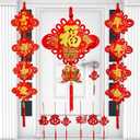 Chinese New Year Decorations 2026 Red Chinese Knot FU-Character and Chinese Couplets for Year of The Horse Lunar New Year Decoration Lucky Hanging Ornaments Spring Festival Party Decor 27 PCS