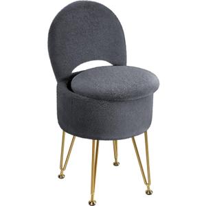 GREENSTELL Vanity Stool Chair with Storage and Folding Back, 15.7" x 15.7" x 19.5" Faux Fur Soft Ottoman for Adults, 4 Metal Legs with Anti-Slip Feet, Furry Padded Seat for Makeup, Bedroom, Grey