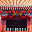 23Pcs Chinese New Year Decorations 2026 with 2 3D Dragon Decorations and 1 Red Ball and 20 Chinese New Year Plastic Lanterns for Chinese Spring Festival Party Decorations