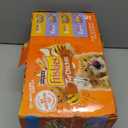 Purina Friskies Wet Cat Food Gravy Variety Pack, TurChicken Extra Gravy Chunky, Meaty Bits and Prime Filets - (Pack of 40) 5.5 oz. Cans, Best Before: Dec 2025