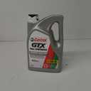 Castrol GTX Full Synthetic 5W-30 Motor Oil, 5 Quarts