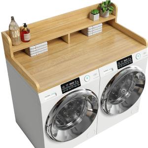 sykart Washer and Dryer Countertop with Shelf, 2-Tier 54" x 27.5" Wood Laundry Countertop Non-Slip Pads, Washer Dryer Topper with High Edge Rails and Hooks, Waterproof & Heat Resistant Top (Gray)