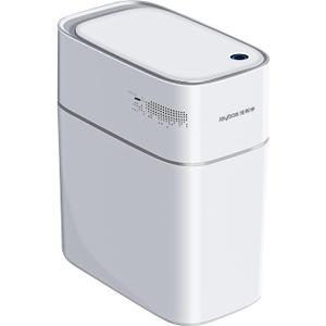 MOPUP Touchless Bathroom Trash Cans, Waterproof Motion Sensor Bedroom Garbage Can, 3.5 Gallon Slim Plastic Narrow Small Dogproof Trash Bin for Office,Living Room,Kitchen, White