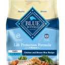 Blue Buffalo Chicken & Brown Rice Puppy Dry Food, Natural, 5 LB (Pack of 3) BB Date 06/13/2026