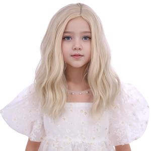 Kids Short Light Blonde Curly Wig - Side Part, Heat Resistant, Synthetic with Wig Cap