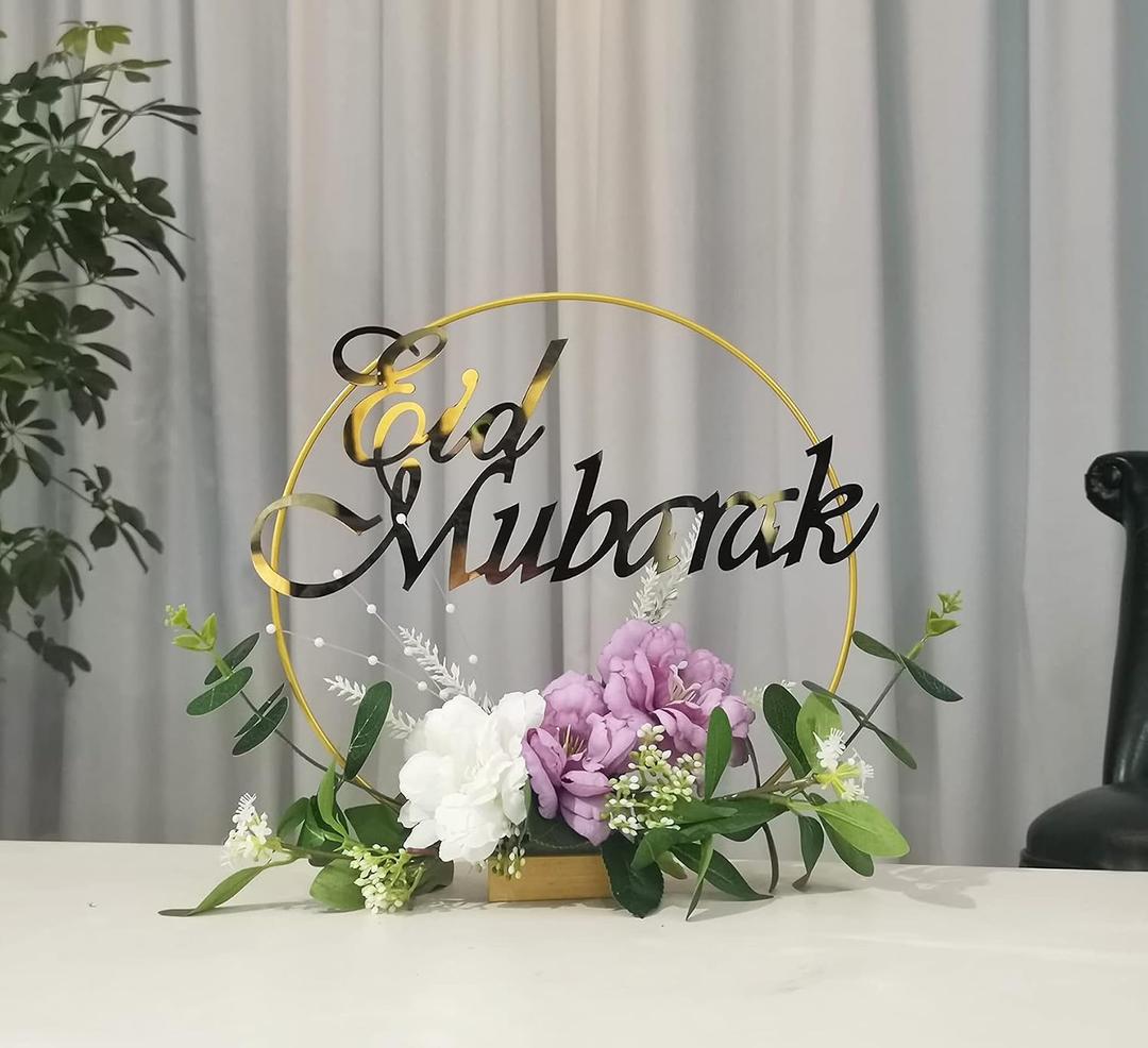 Eid Mubarak Decorations, Ramadan Kareem Table Decorations for Home Indoor and Outdoor Desk Party SuppliesSpring Artificial Flowers Garland Desktop Metal Rings Ornaments, Gold, MZ 003