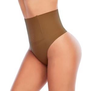 Werena Tummy Control Thong Shapewear for Women Seamless Shaping Thong Panties Body Shaper Underwear (Medium, 01# Brown-mid Waisted(has Boning))