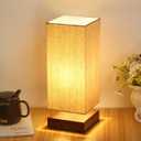 Touch Control Table Lamp Bedside 3 Way Dimmable Touch Desk Lamp Modern Nightstand Lamp with Square Fabric Lamp Shade Simple Night Light for Bedroom Living Room Office, Led Bulb Included